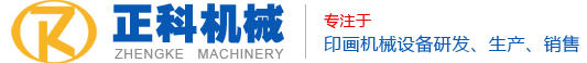 辰發(fā)醫(yī)療器械