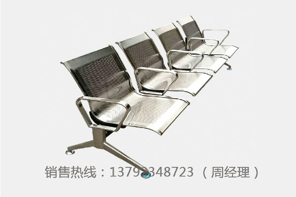 E10 候診椅(選配位數)
