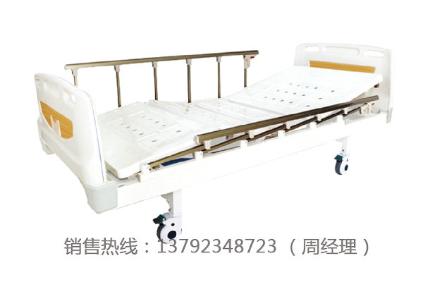 LK-B3  雙搖護理床（ABS搖把）