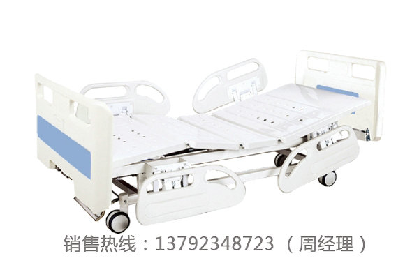 LK-A2 雙搖護理床