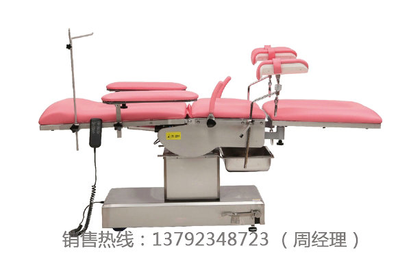LK/DS-I型電動手術(shù)臺（側(cè)展型）
