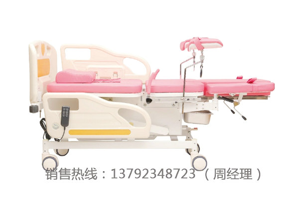 LK/DS-Ⅲ型電動手術(shù)臺 （電動產(chǎn)病一體床）