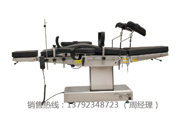 LK/DS-VI型電動手術(shù)臺（四控平移）